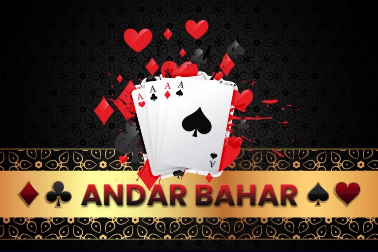 Andar Bahar India Mobile App